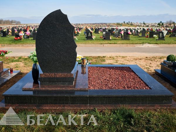 Мемориальный комплекс 46