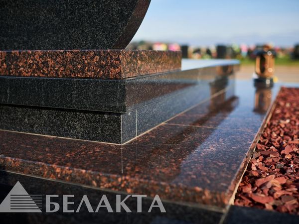 Мемориальный комплекс 46