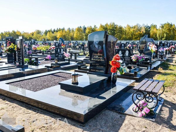 Мемориальный комплекс 83