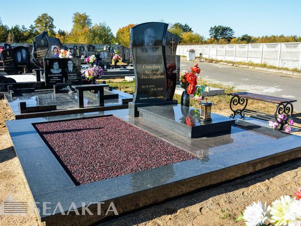 Мемориальный комплекс 83