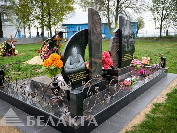 Мемориальный комплекс 21