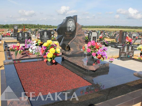 Мемориальный комплекс 10
