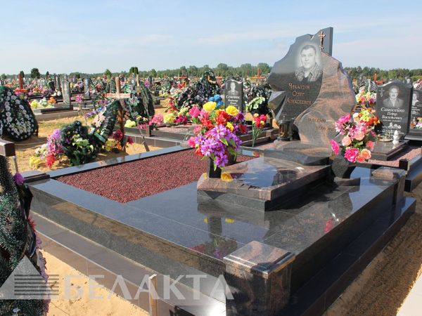 Мемориальный комплекс 10
